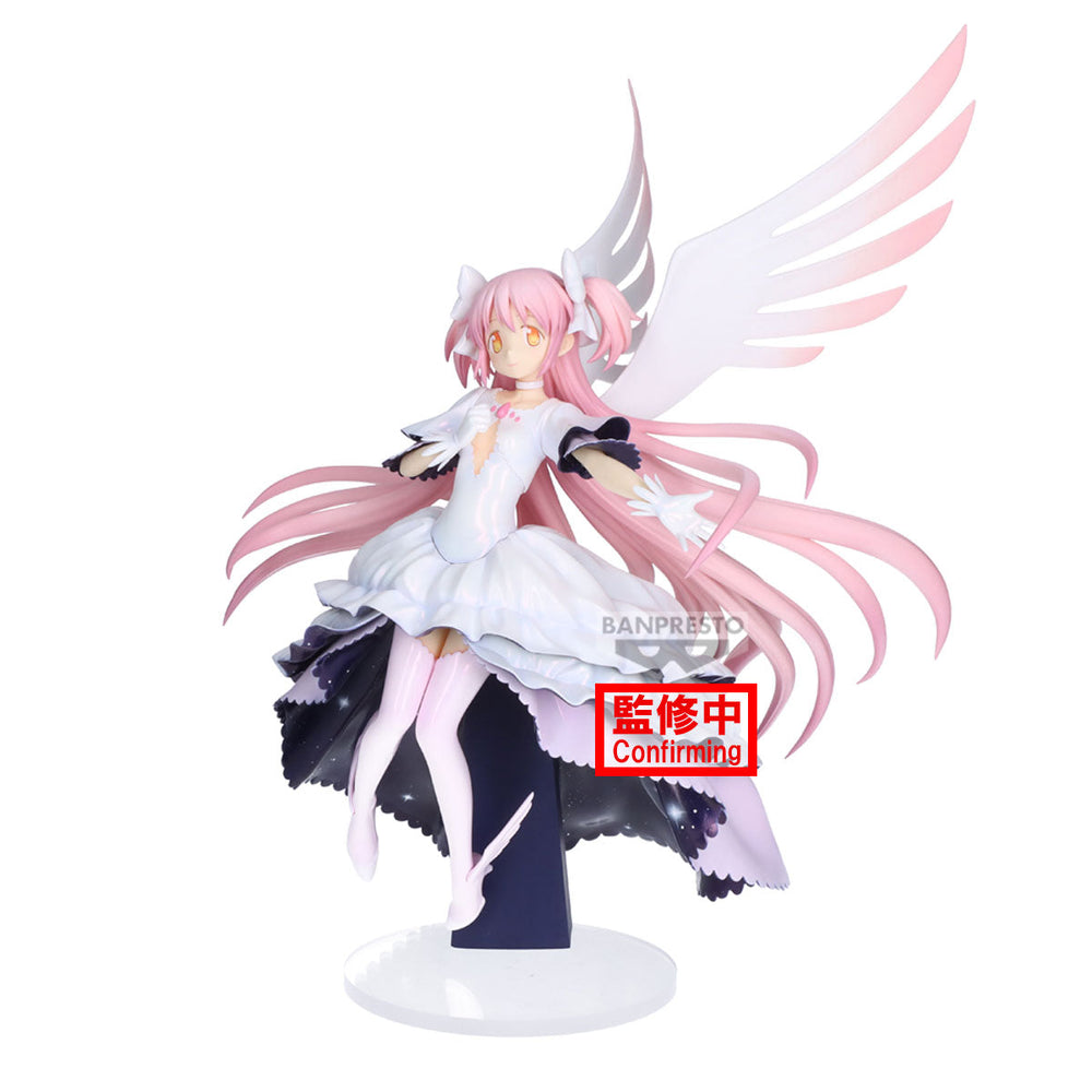 PREORDER PUELLA MAGI MADOKA MAGICA THE MOVIE -REBELLION- ULTIMATE MADOKA FIGURE