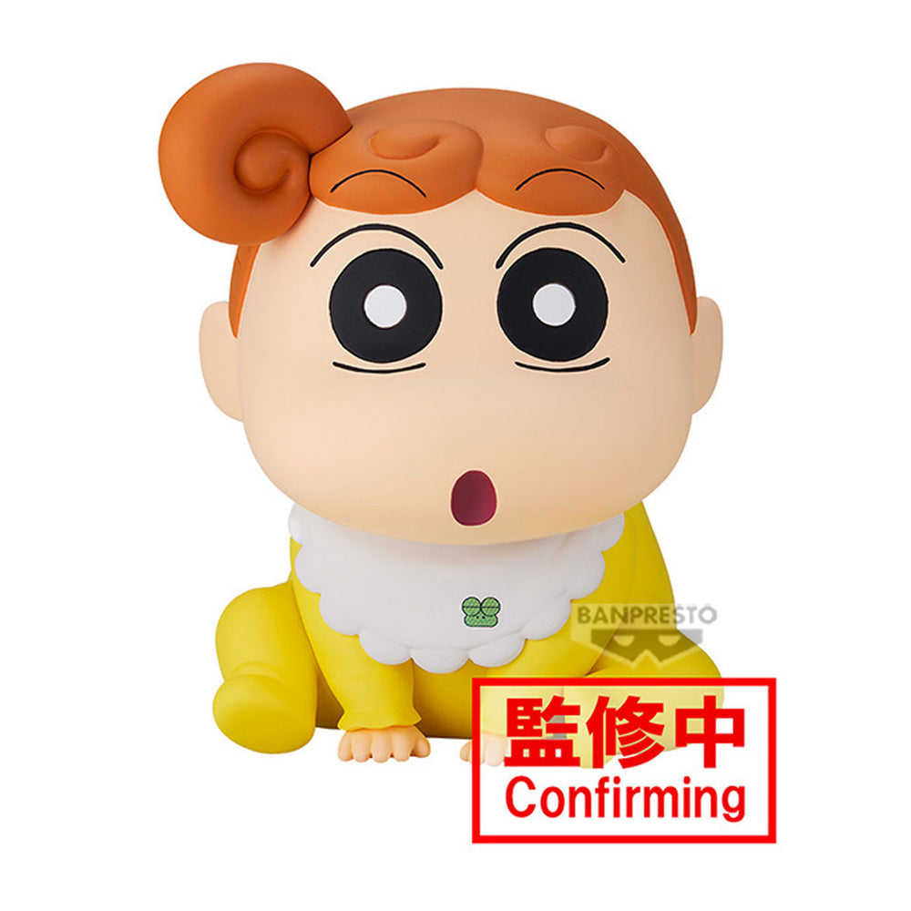 PREORDER CRAYON SHINCHAN SOFVIMATES?SHIRO & HIMAWARI?(B:HIMAWARI)