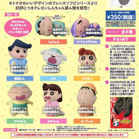 PREORDER Bandai- BOX OF 12-CRAYON SHIN-CHAN FRIENDS 4 W/O GUM