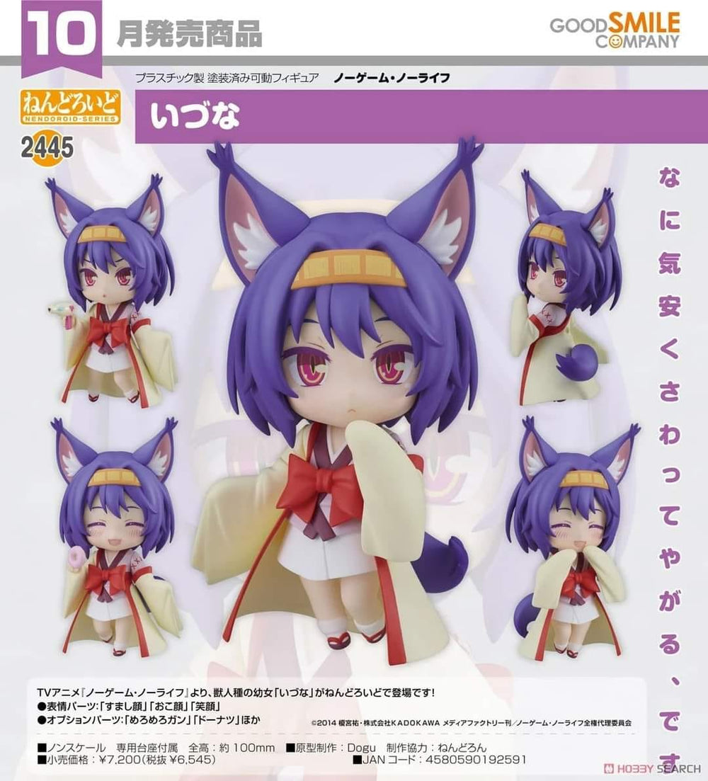 PREORDER Nendoroid Izuna