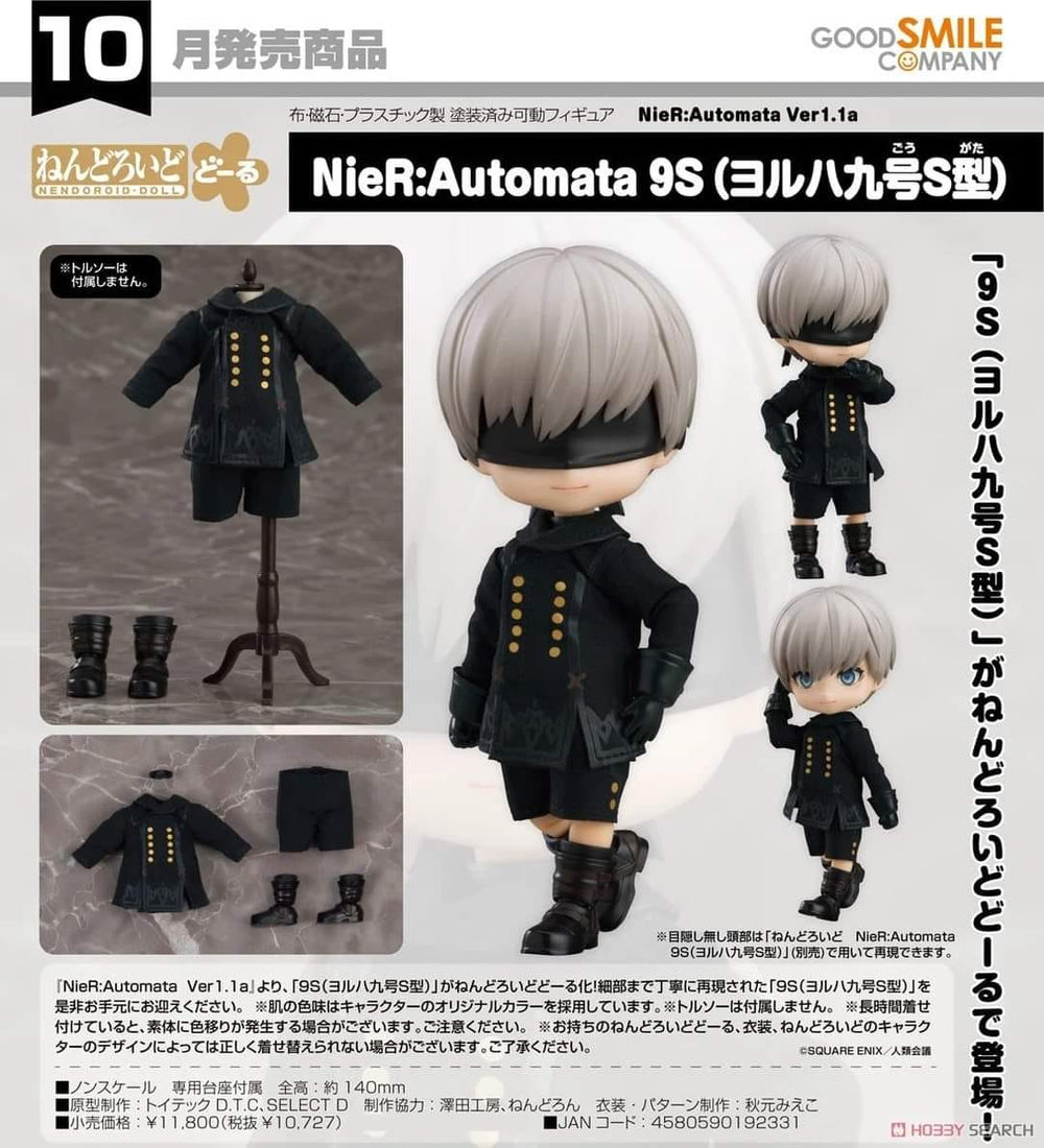 PREORDER Nendoroid Doll NieR:Automata 9S (YoRHa No.9 Type S)