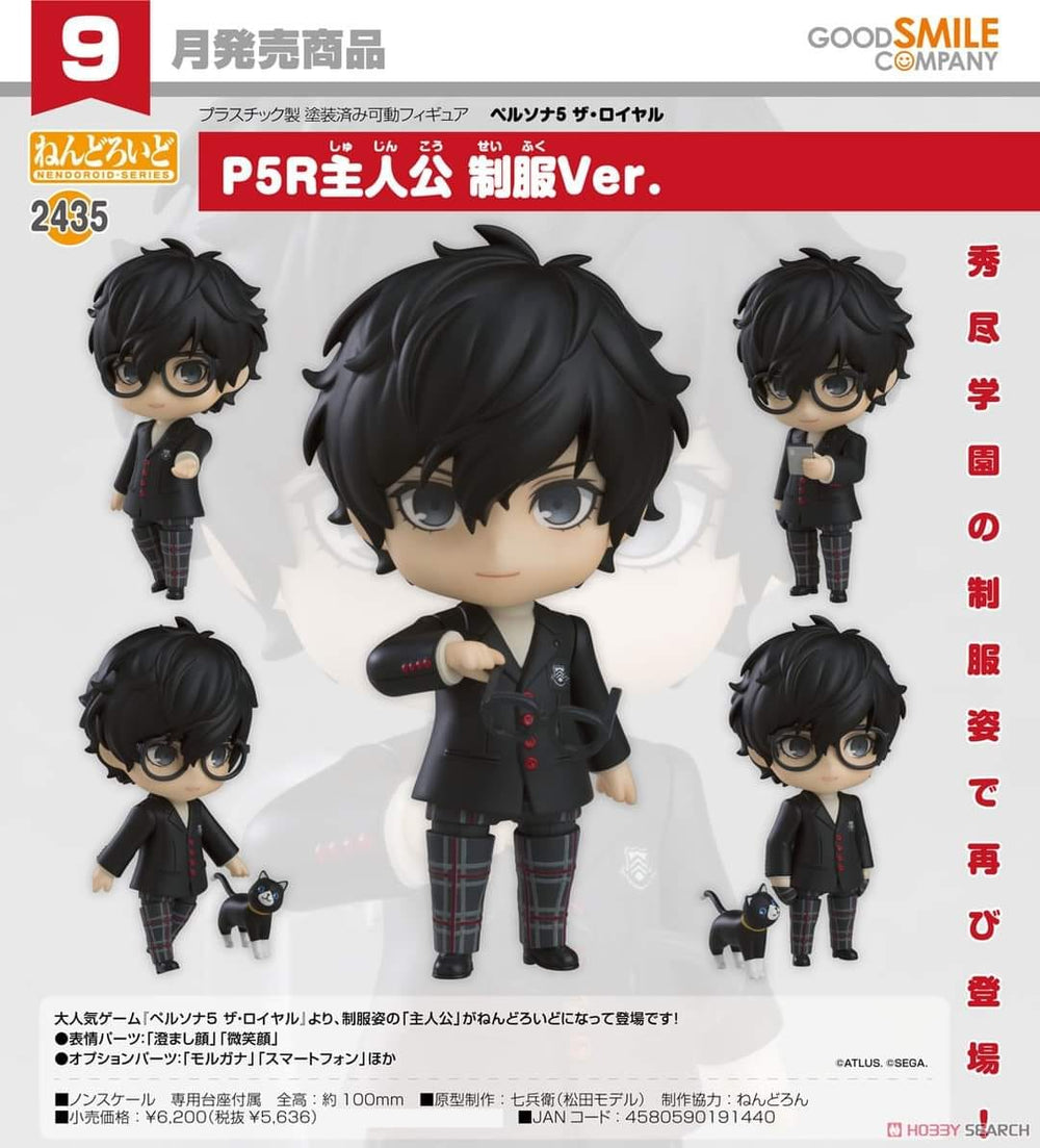 PREORDER Nendoroid P5R Hero:School Uniform Ver.