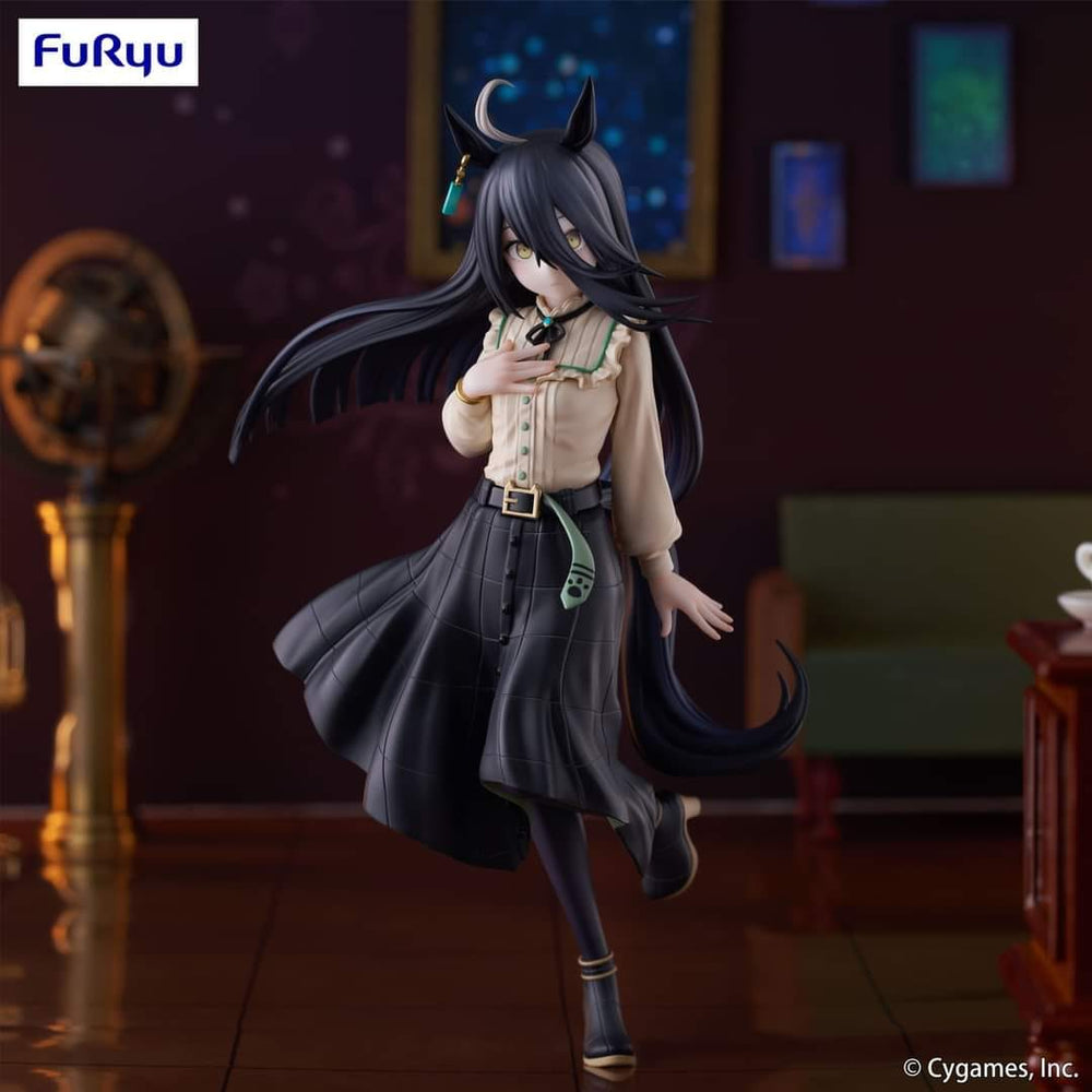 PREORDER FuRyu - Umamusume: Pretty Derby Trio-Try-iT Figure -Manhattan Cafe-