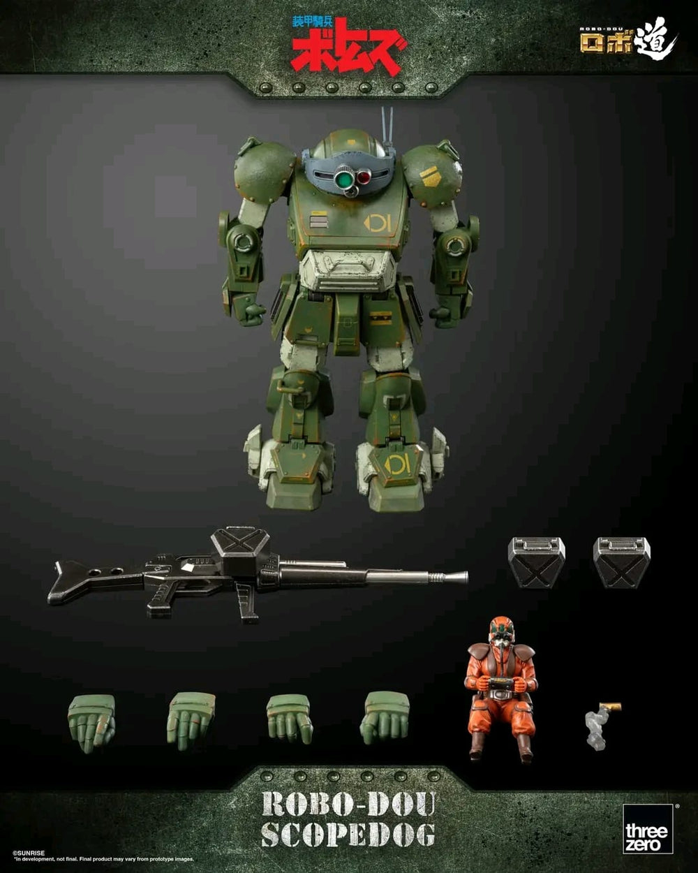 PREORDER Threezero - Armored Trooper VOTOMS - ROBO-DOU Scopedog