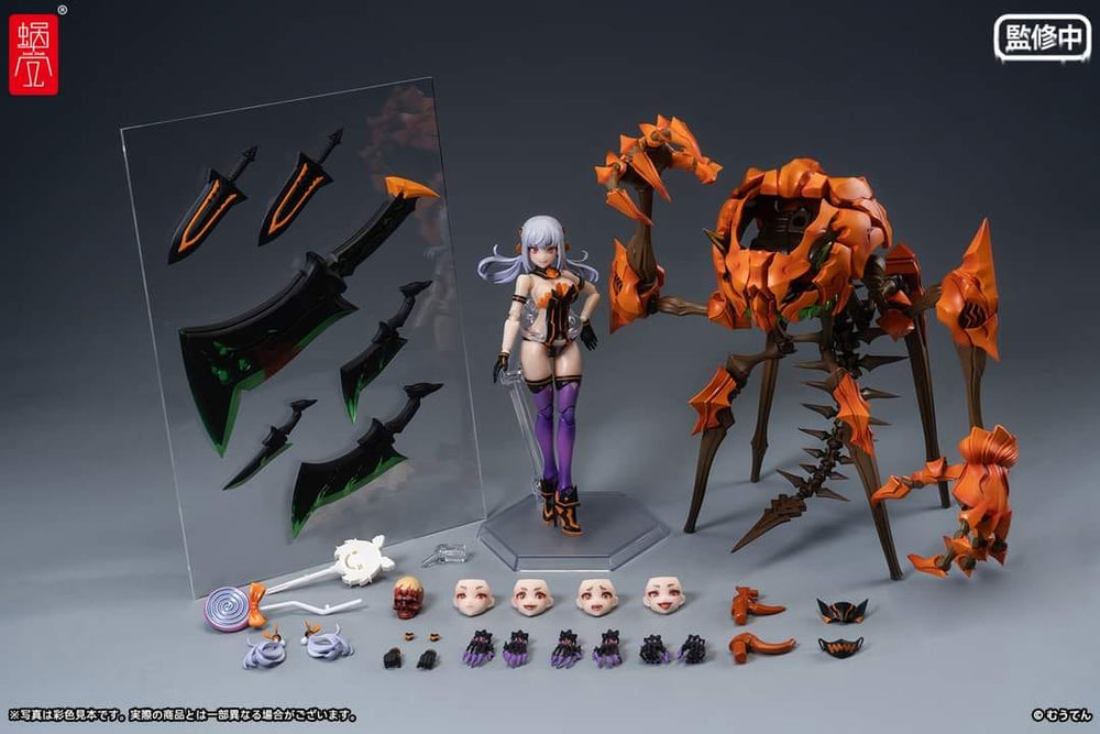 PREORDER Snail Shell - SS-PKP 1/12 Pumpkin Princess