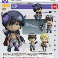 PREORDER Nendoroid Reg