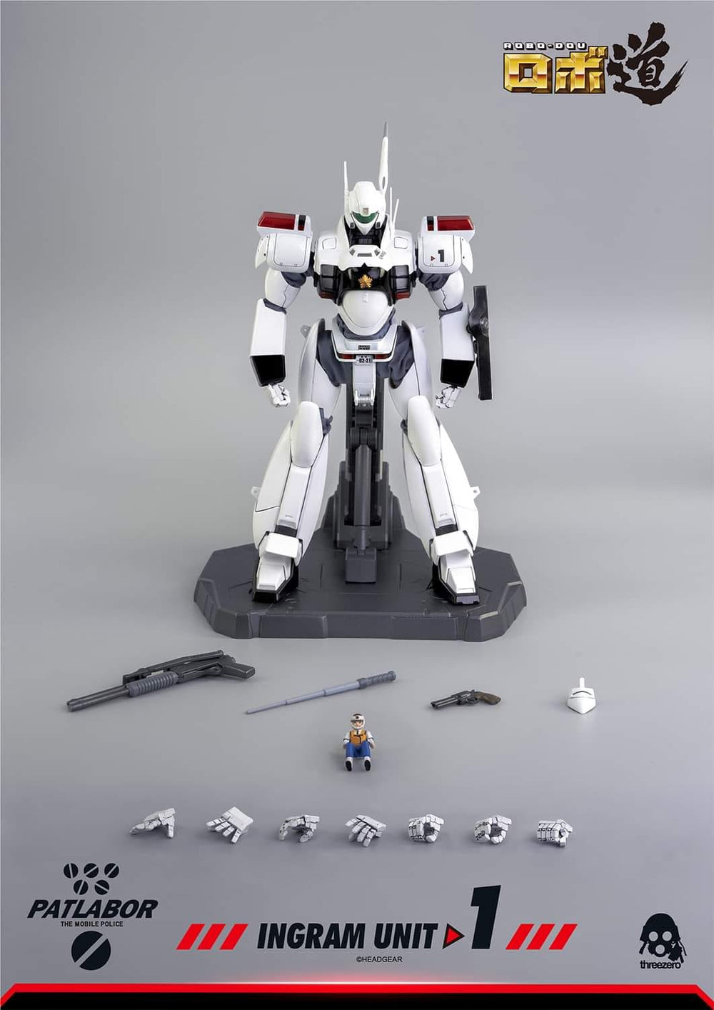 PREORDER Threezero - ROBO-DOU Ingram Unit 1