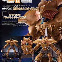 PREORDER POP UP PARADE SP Exodia the Forbidden One