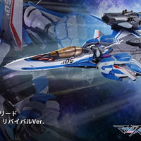 PREORDER Bandai Tamashii Nations - DX CHOGOKIN VF-31J SUPERSIEGFRIED (HAYATE IMMELMANN USE) REVIVAL