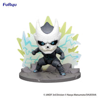 PREORDER FuRyu - Kaiju No. 8 Hold Figure -Kaiju No. 8-