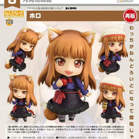 PREORDER Nendoroid Holo (re-run)