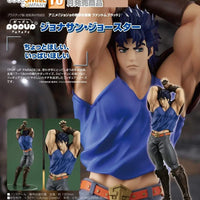 PREORDER POP UP PARADE Jonathan Joestar