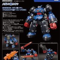 PREORDER Good Smile Company - MODEROID Megaton Musashi