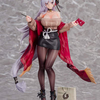 PREORDER Brilliant Journey! Union-Creative - Belfast - 1/7th Scale figure - Shopping with the Head Maid Ver. (Brilliant Journey)