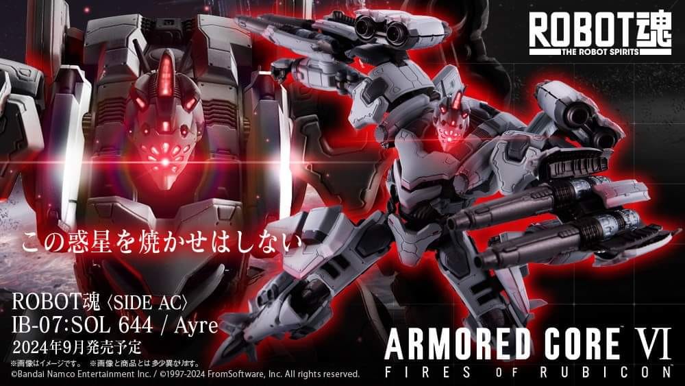 PREORDER Bandai Tamashii Nations - THE ROBOT SPIRITS <SIDE AC> IB-07: SOL 644 / Ayre