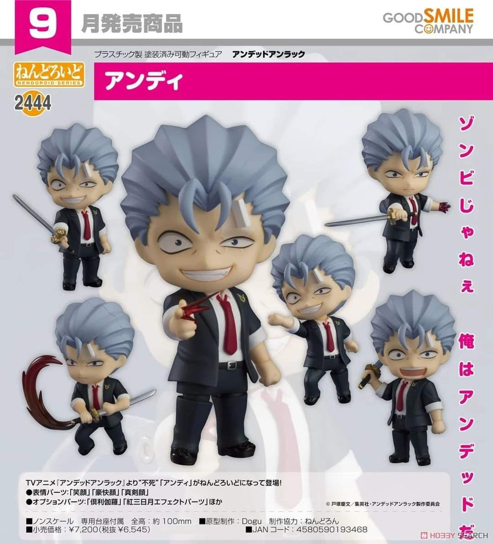 PREORDER Nendoroid Andy