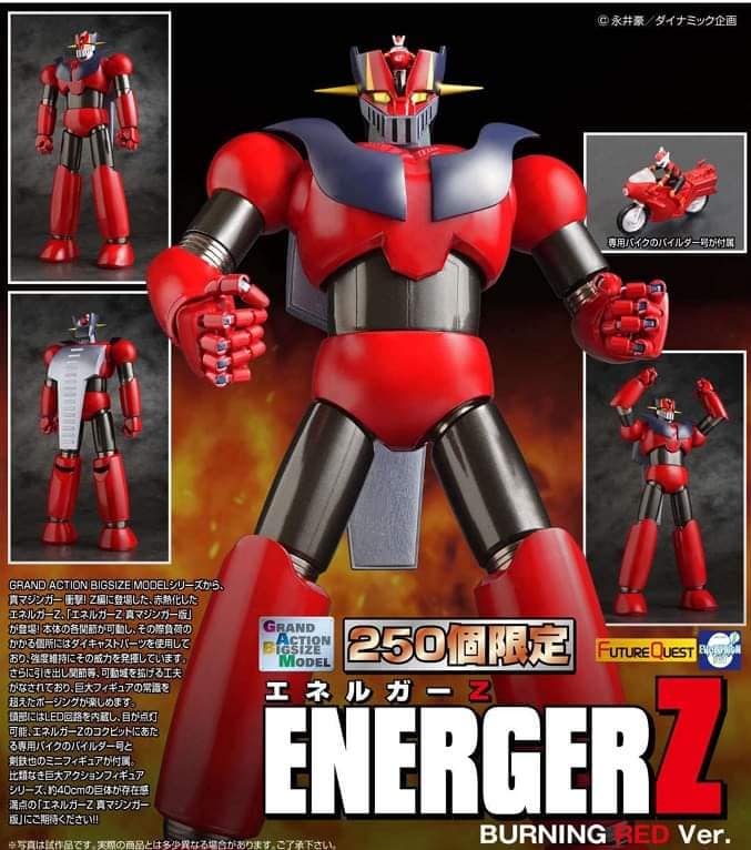 PREORDER EVOLUTION TOYS: GRAND ACTION BIGSIZE MODEL ENERGER Z Burnning