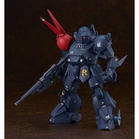 PREORDER Max Factory - PLAMAX SV-03 1/24 Scale X / ATH-P-RSC Blood Sucker