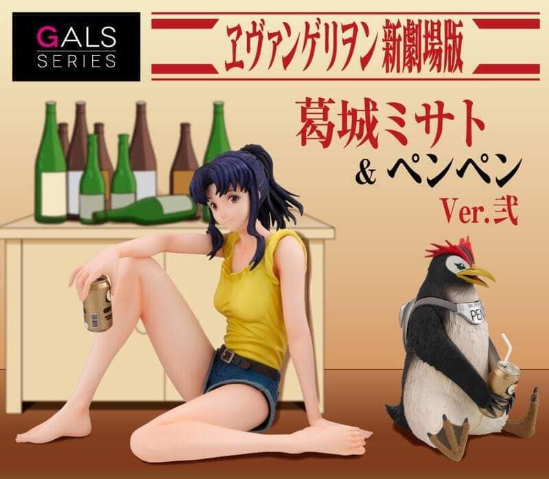 PREORDER Megahouse - GALS series Rebuild of Evangelion Misato Katsuragi & Pen Pen vol.2