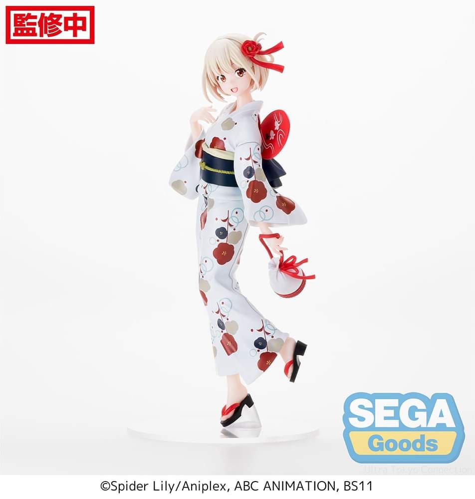 PREORDER SEGA - Luminasta 