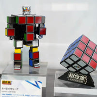 PREORDER CHOGOKIN Rubiks ROBO