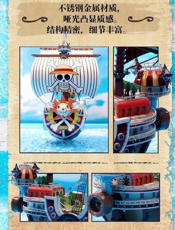 PREORDER Bandai - [BN METAL WORKS] ONE PIECE THOUSAND SUNNY