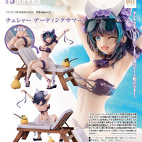 PREORDER Good Smile Arts Shanghai - Azur Lane Cheshire: Summery Date!