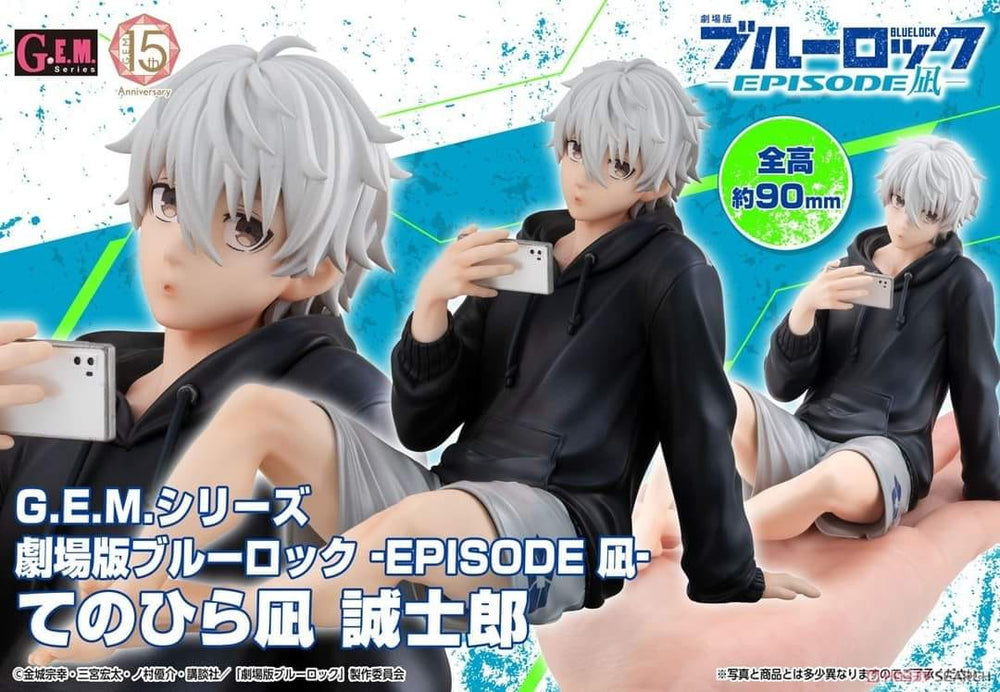 PREORDER Megahouse - G.E.M. series BLUE LOCK: Episode Nagi Palm size Seishiro Nagi