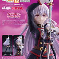 PREORDER POP UP PARADE Kyoka Uzen