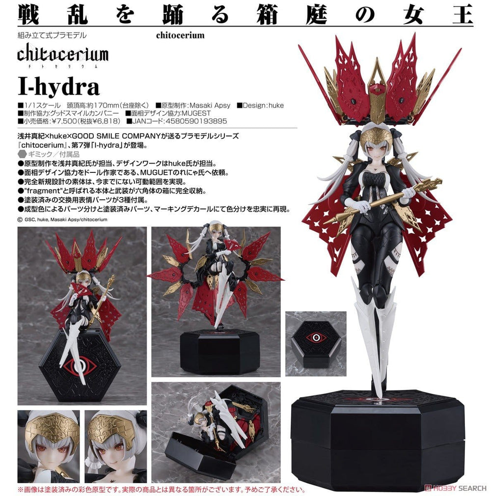 PREORDER Good Smile Company - chitocerium I-hydra