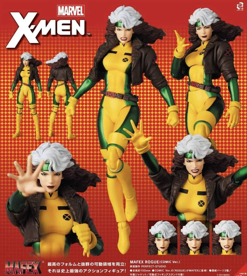 PREORDER MEDICOM - MAFEX ROGUE(COMIC Ver X-Men)