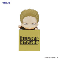 PREORDER FuRyu - HUNTER×HUNTER Hikkake Figure -Phinks-