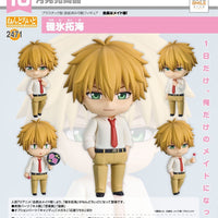 PREORDER Nendoroid Takumi Usui