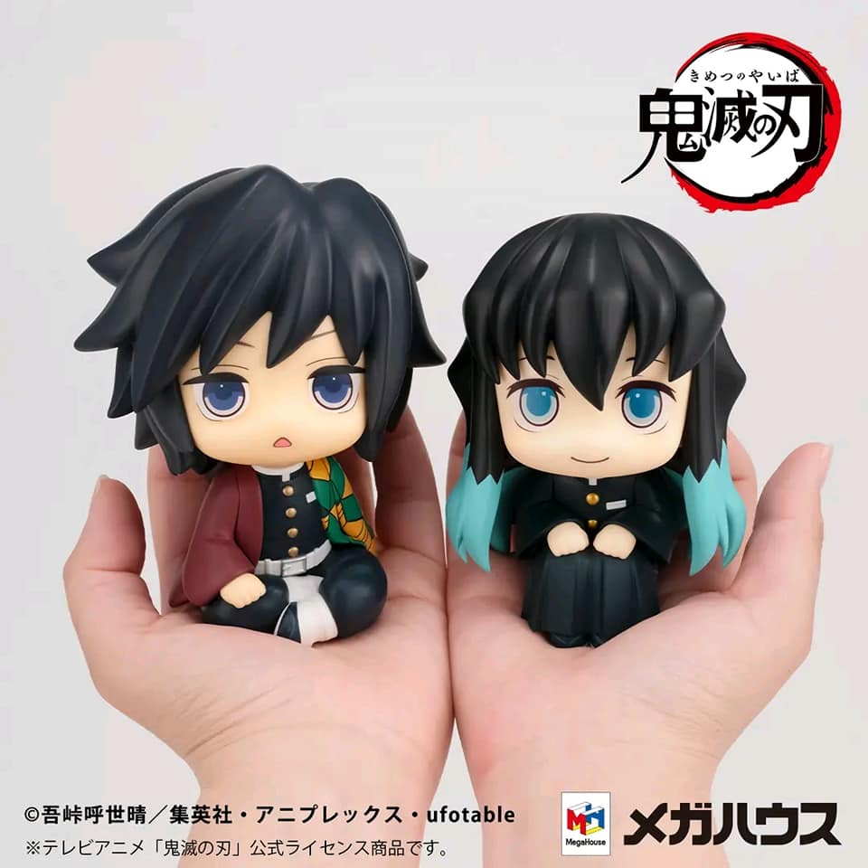 PREORDER MEGAHOUSE - Lookup Demon Slayer?Kimetsu no Yaiba • Muichiro Tokito