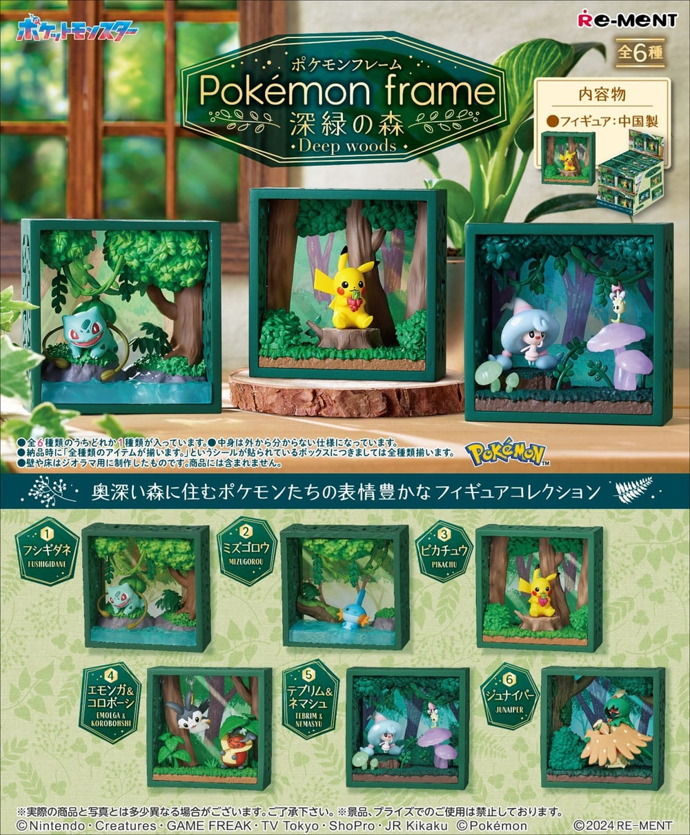 PREORDER RE-MENT - BOX OF 6 POKEMON Frame in the woods