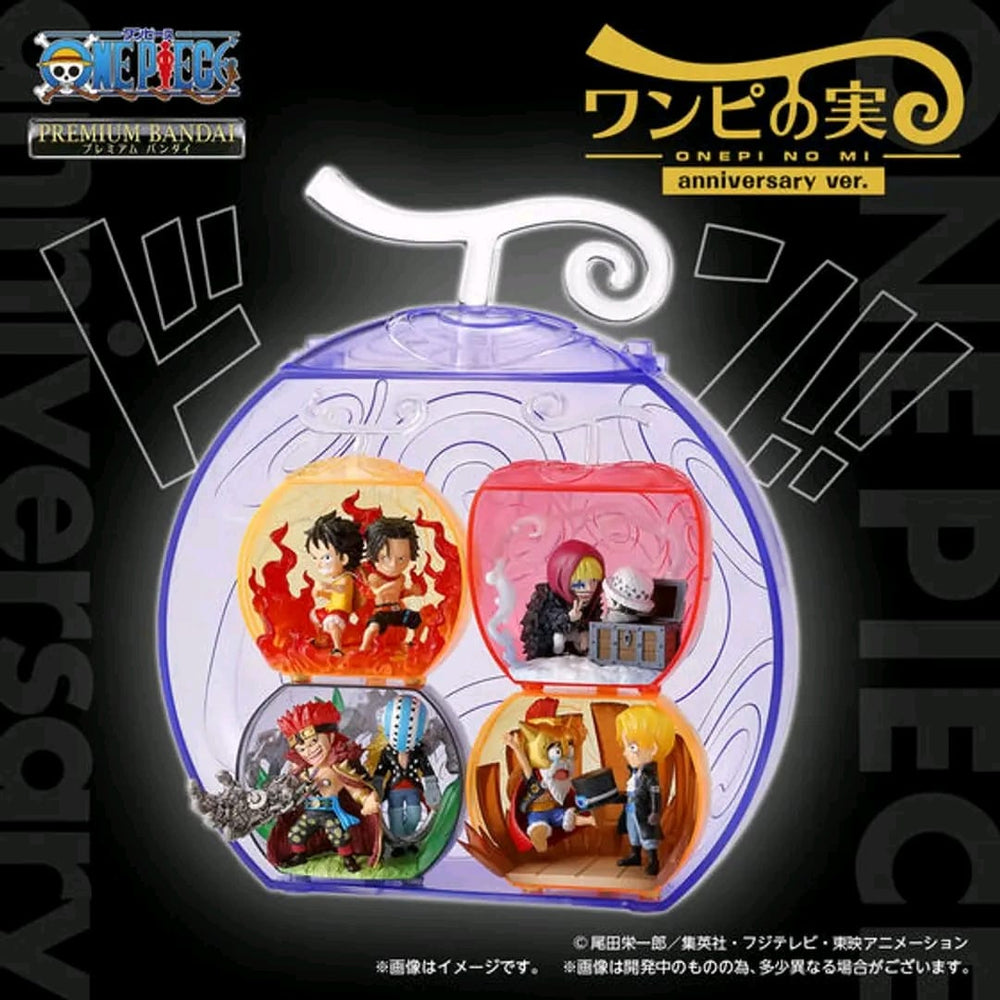 PREORDER Bandai - [PB] From TV animation ONE PIECE O???? NO MI anniversary ver.