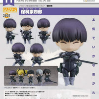 PREORDER Nendoroid Soshiro Hoshina