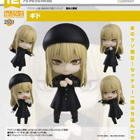 PREORDER Nendoroid Guideau