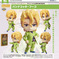 PREORDER Nendoroid Pannacotta Fugo(re-run)