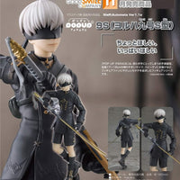 PREORDER POP UP PARADE 9S (YoRHa No.9 Type S)