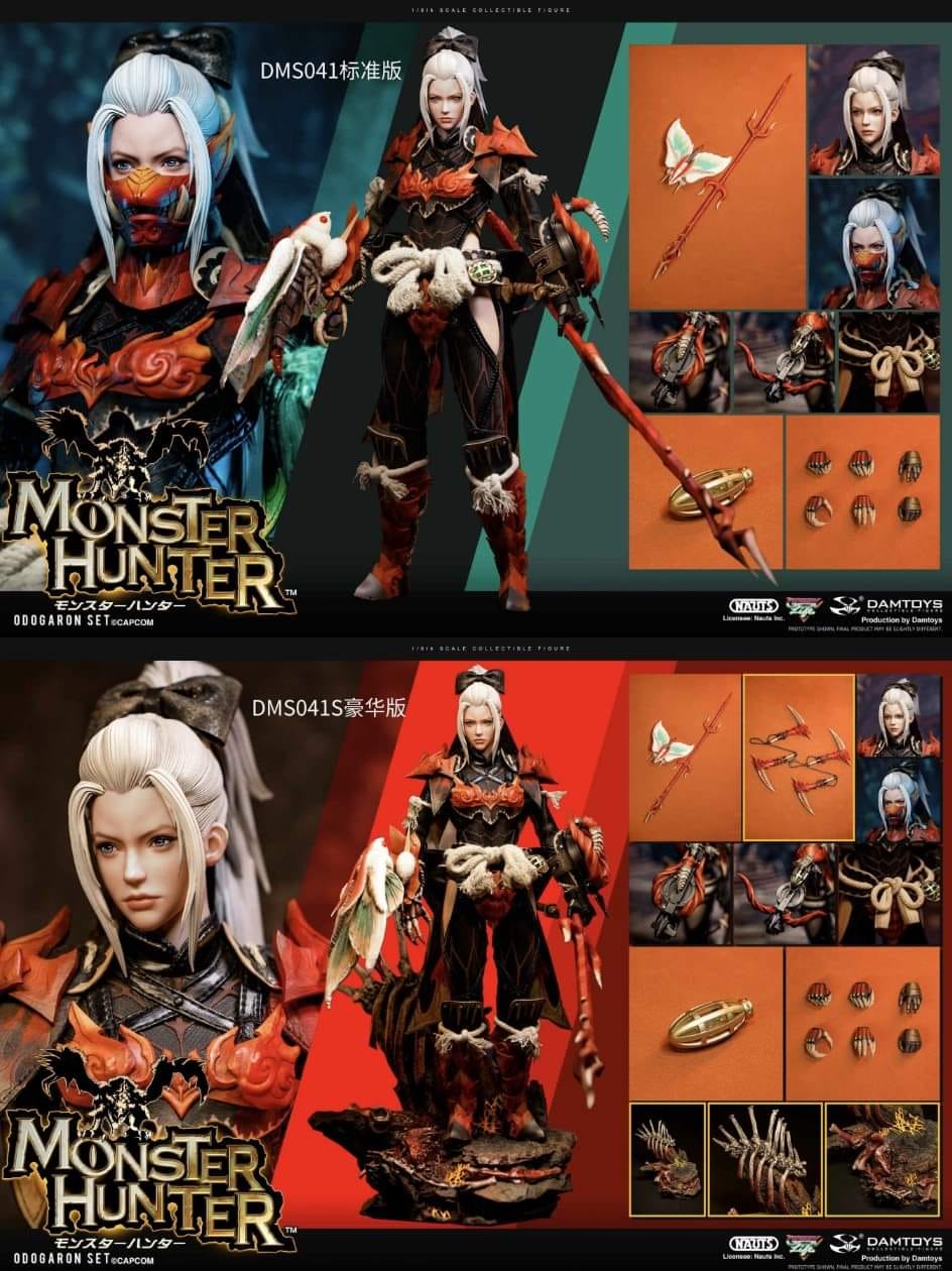 PREORDER NAUTS x DAMTOYS 1/6 Monster Hunter DMS041 Odogaron Set - Standard Version