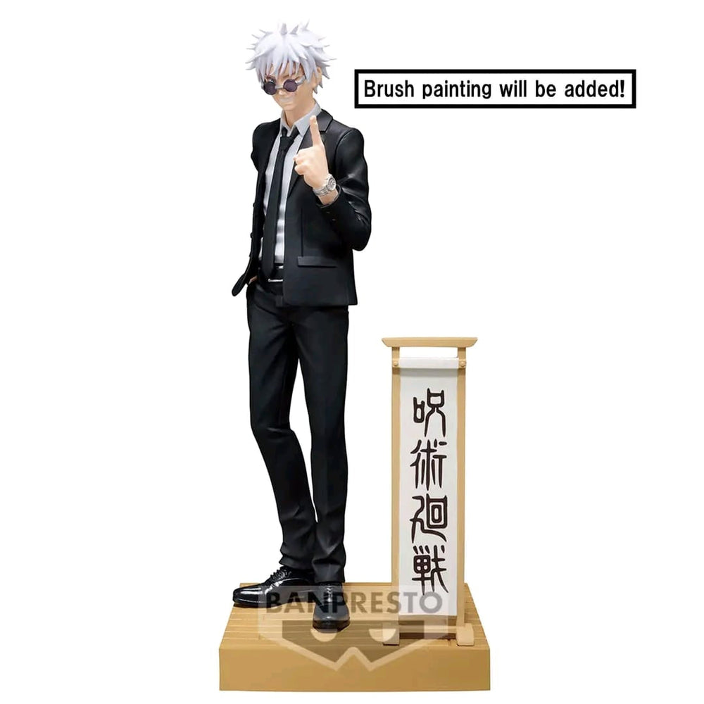 PREORDER JUJUTSU KAISEN DIORAMA FIGURE-SATORU GOJO?SUGURU GETO(SUIT VER.)SPECIAL-(A:SATORU GOJO)