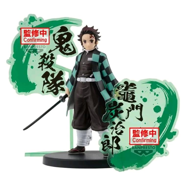 PREORDER DEMON SLAYER: KIMETSU NO YAIBA FIGURE EX[KYOJURO RENGOKU/TANJIRO KAMADO](B:TANJIRO KAMADO)