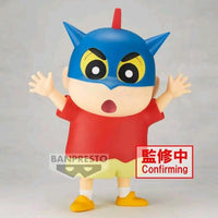 PREORDER CRAYON SHINCHAN BIG SOFVIMATES?SHINNOSUKE NOHARA(ACTION KAMEN HELMET VER.)?