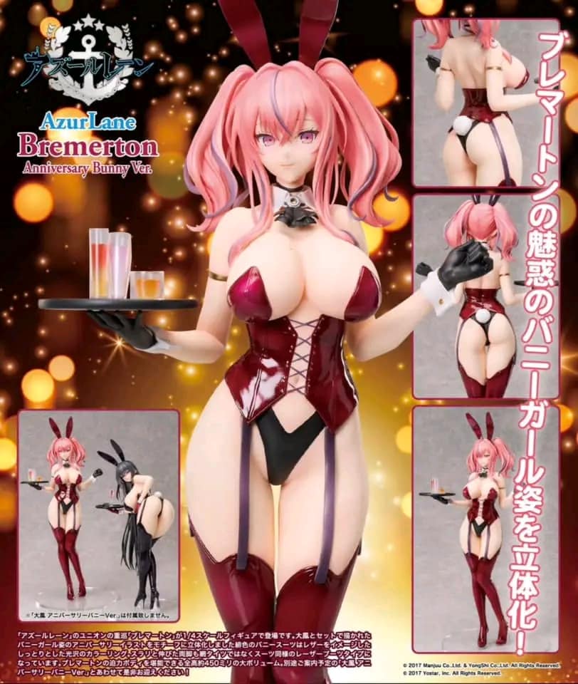 PREORDER FREEing x Union-Creative resale Bremerton Anniversary Bunny Ver. Complete Figure