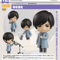 PREORDER Nendoroid Hiroshi Kamiya