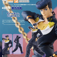 PREORDER POP UP PARADE Josuke Higashikata