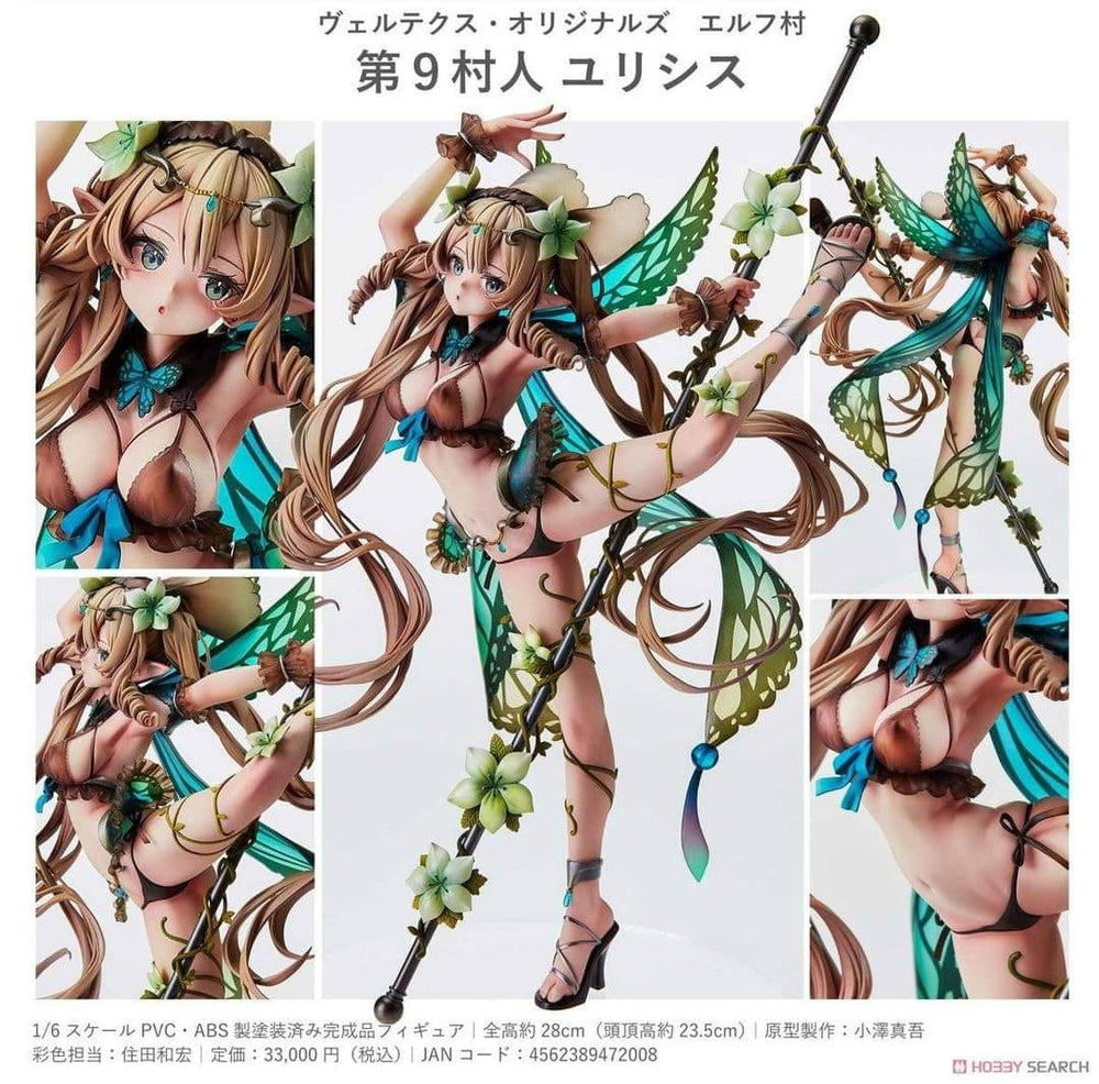 PREORDER Vertex - Original figure series Elf village - 9th villager Ulysses