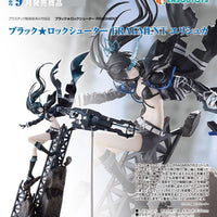 PREORDER ENSOUTOYS - BLACK ROCK SHOOTER FRAGMENT Elishka