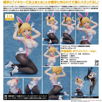 PREORDER FREEIng - Kiri Izumi: White Bunny Ver.